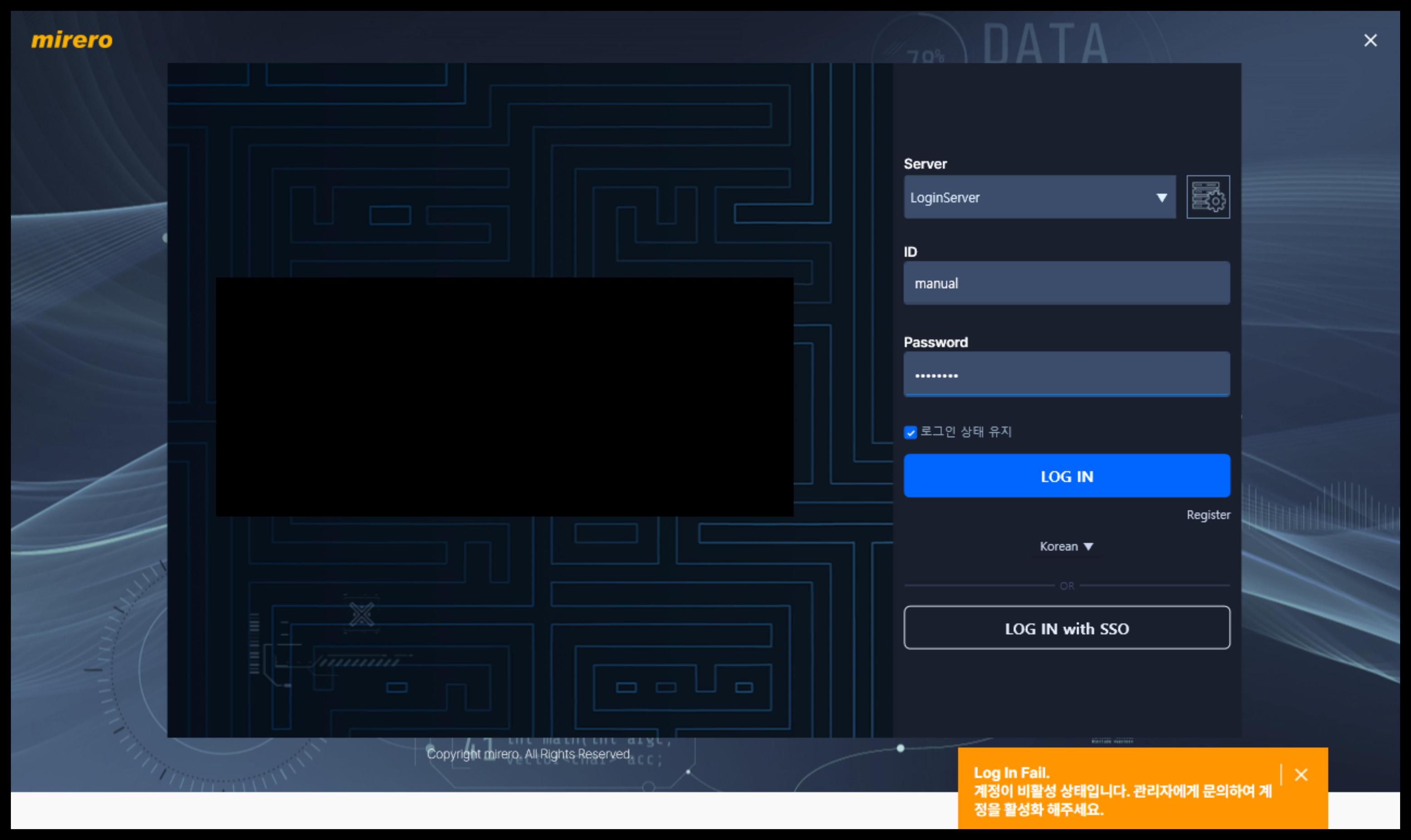 사용자 정보 설정
