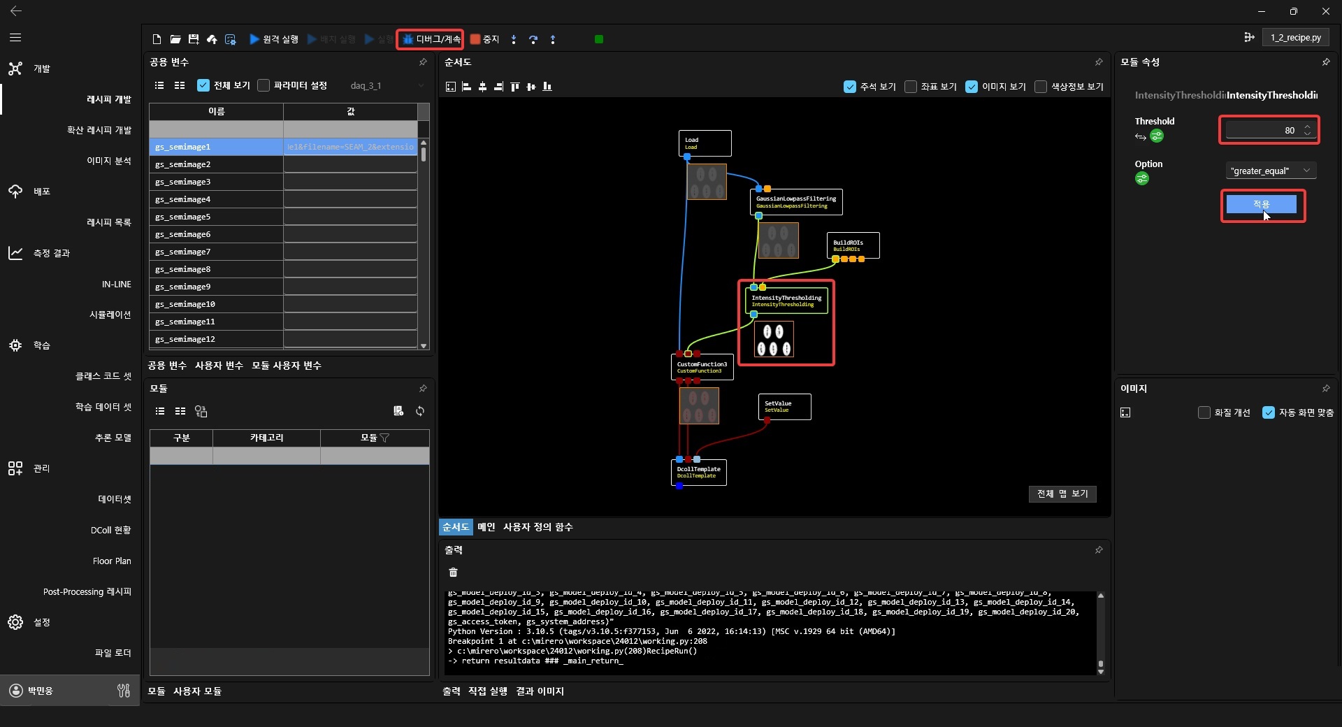 다른샘플 실행화면