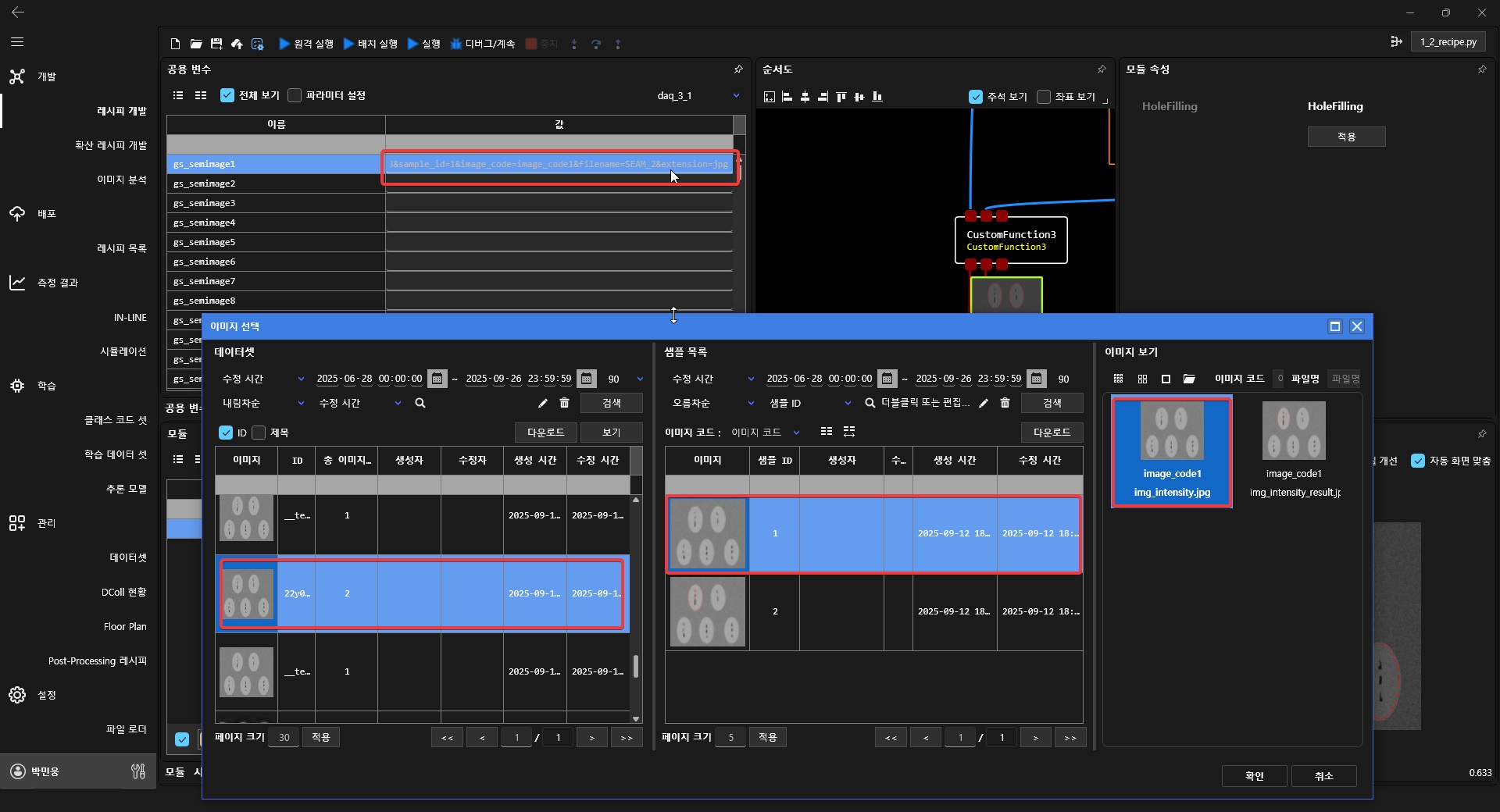 이미지 불러오기